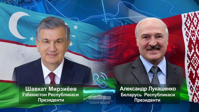 Ўзбекистон ва Беларусь Президенти амалий ҳамкорликни кенгайтириш масалаларини муҳокама қилдилар