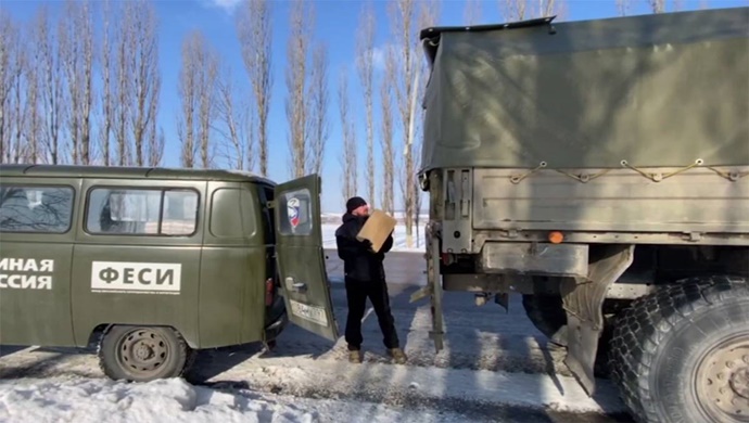 «Единая Россия» доставила 2,5 тонны гуманитарной помощи в прифронтовые посёлки Харьковской области