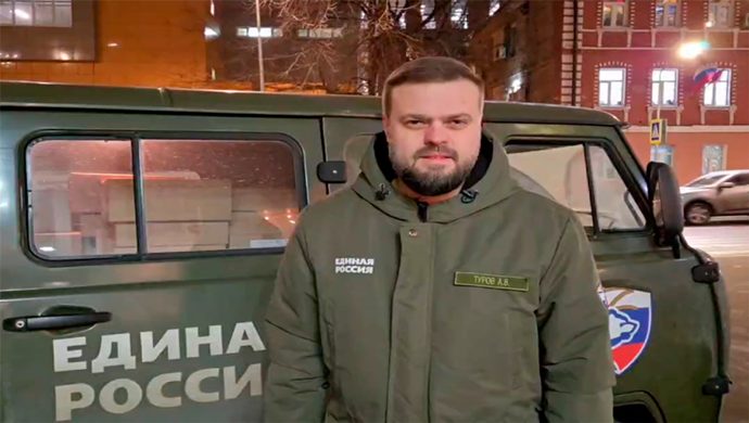 Birleşik Rusya, Belgorod ve Kharkov bölgelerindeki çocuklara yeni yıl hediyeleri gönderdi