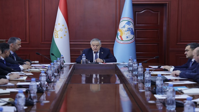 The Collegium Meeting of the Ministry of Foreign Affairs