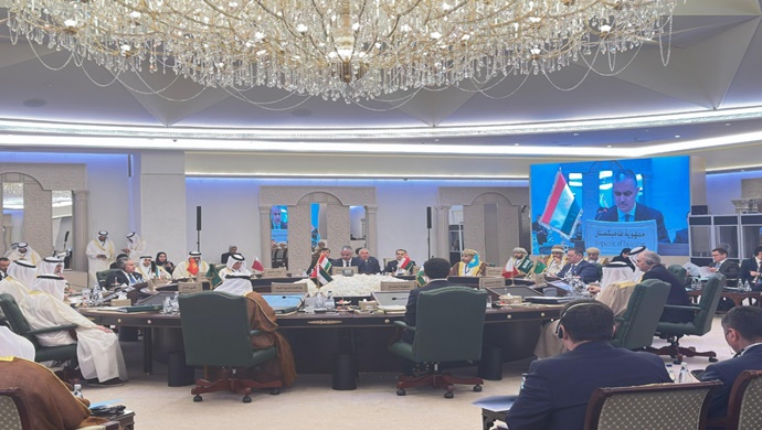 Orta Asya Ülkeleri ve Körfez İşbirliği Konseyi (GCC) Stratejik Diyalogunun Üçüncü Bakanlar Toplantısına Katılım