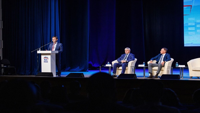 «Единая Россия» провела в Воронежской области форум муниципальных депутатов