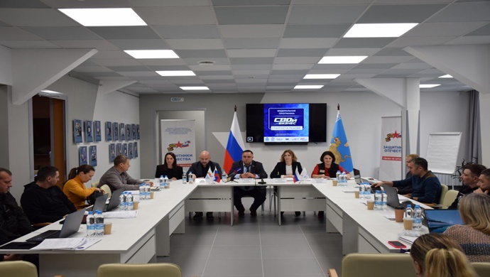 Birleşik Rusya, Opora Rossii ve KOBİ Şirketi, Pskov bölgesinde “SVOI Biznes” projesini başlattı