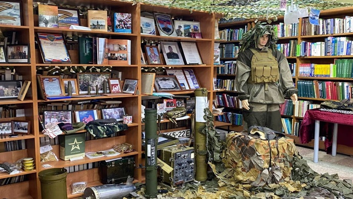 В Саратове при содействии «Единой России» открылась обновлённая экспозиция об участниках СВО