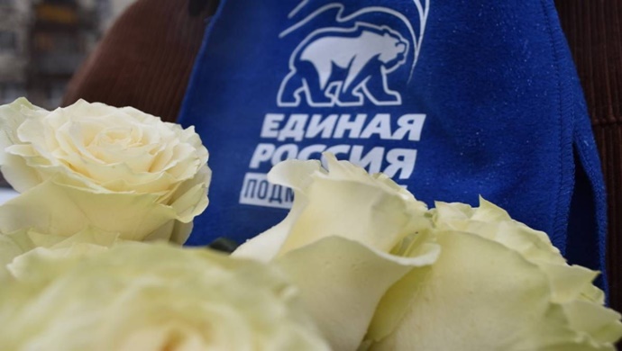 Usta sınıfları, hedefli yardım ve SVO katılımcılarının ailelerine destek: Birleşik Rusya, bölge sakinlerinin Anneler Günü’nü kutlayacak