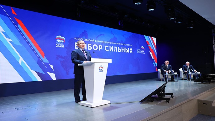 Владимир Якушев: Партийный проект «Единой России» «Выбор сильных» объединил лучшие наработки представителей спортивной борьбы, дзюдо и самбо