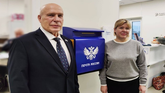 Komi Cumhuriyeti’ndeki bir köyde, Birleşik Rusya halk programı kapsamında yeni bir postane açıldı.