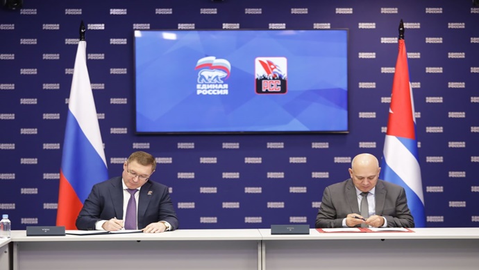 Birleşik Rusya, Küba Komünist Partisi ile özel imtiyazlı ortaklık anlaşması imzaladı