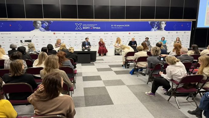 В Санкт-Петербурге активистки «Женского движения Единой России» обсудили роль женских сообществ в сфере занятости