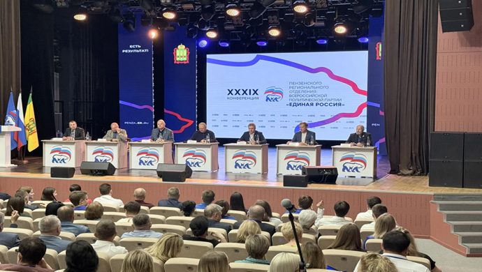 Birleşik Rusya Partisi, Penza Bölgesi Valiliği görevi için bir adayı onayladı