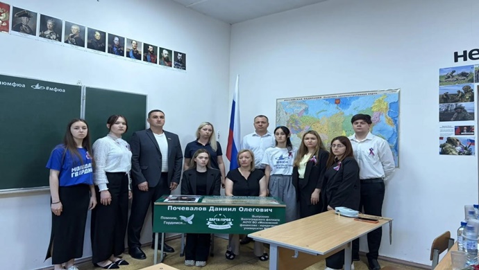«Единая Россия» установила Парту Героя в волгоградском филиале МФЮА