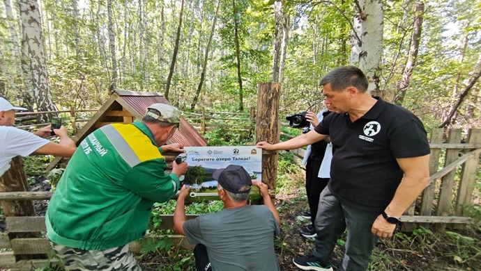 По партпроекту «Чистая страна» на озере Талкас в Башкортостане состоялся масштабный субботник