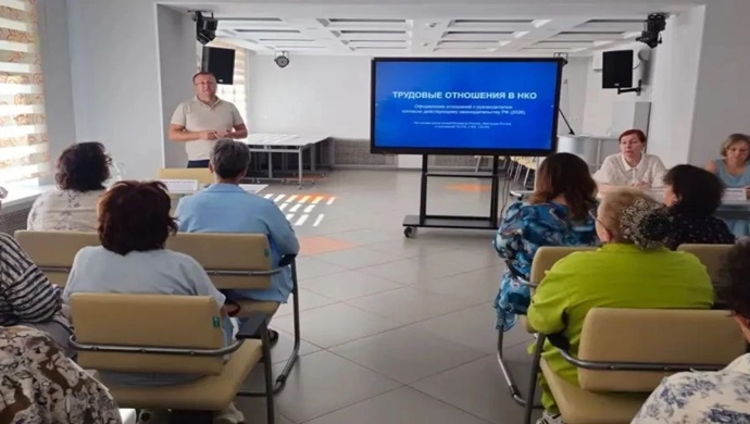 Birleşik Rusya destekçileri, Tyumen’de kar amacı gütmeyen kuruluşların temsilcileri için bir seminer düzenledi