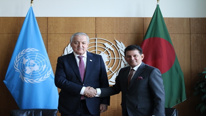Meeting with the President of the 81st Session of the United Nations General Assembly