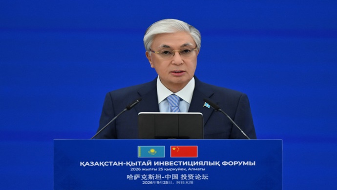 Cumhurbaşkanı Tokayev, Kazakistan-Çin Yatırım Forumu’nda Konuşma Yaptı