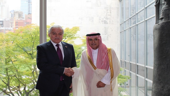 Suudi Arabistan Dışişlerinden Sorumlu Devlet Bakanı ile görüşme