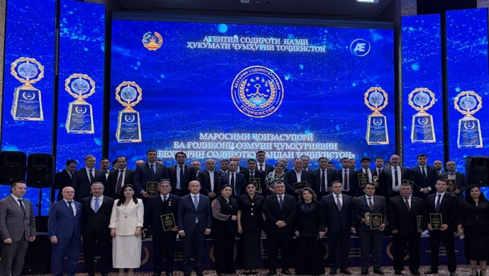 The Ministry of Foreign Affairs receives the “Best Exporter of Tajikistan” Award